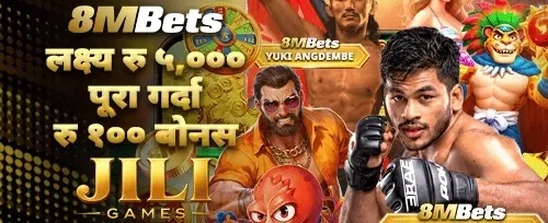 VIP साप्ताहिक क्यासब्याक